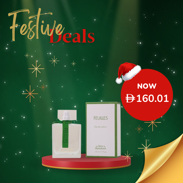 عطر الجسم برائحة فوي